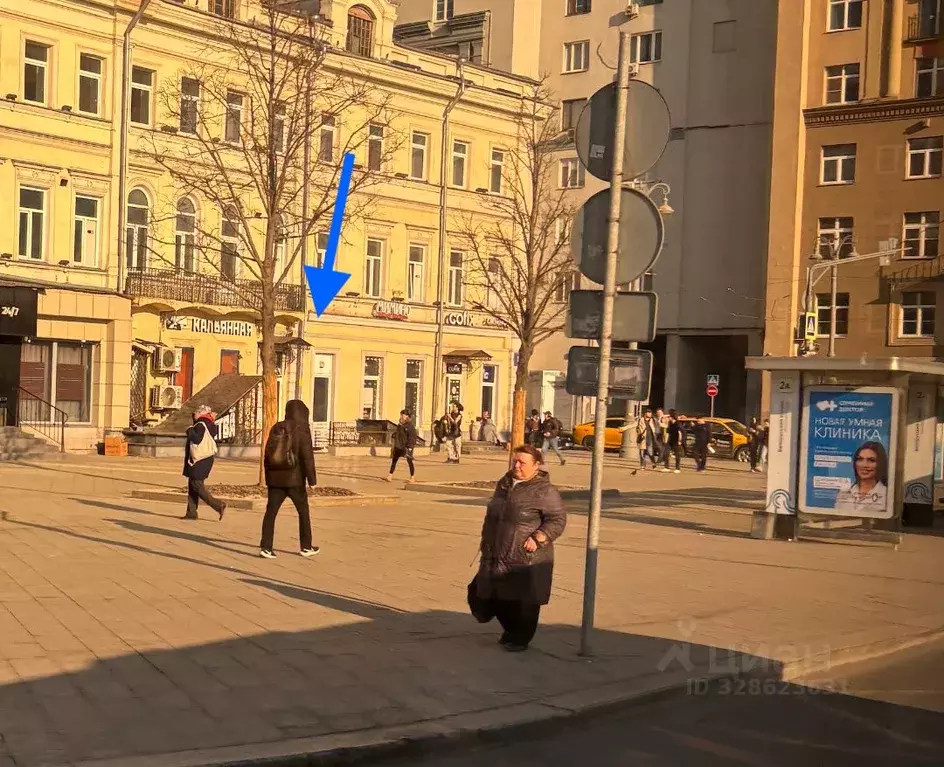 Помещение свободного назначения в Москва Лесная ул., 1/2 (21 м) - Фото 1