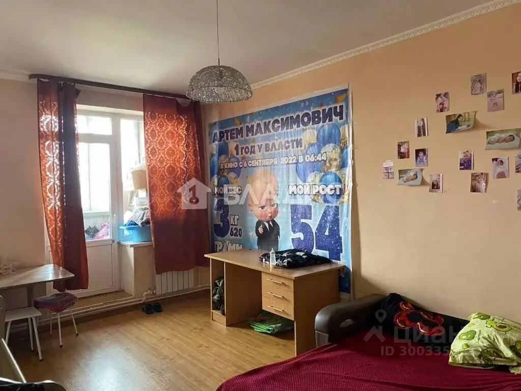 Студия Бурятия, Улан-Удэ 111-й мкр, 4 (30.6 м) - Фото 0