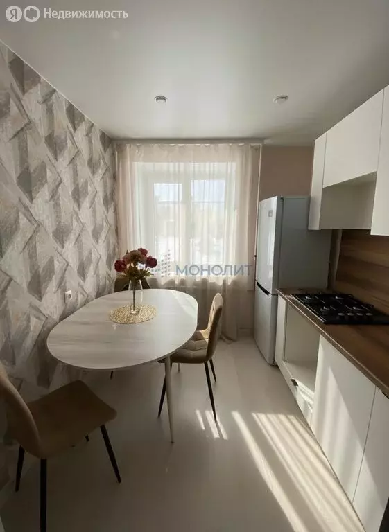 2-комнатная квартира: Дзержинск, проспект Циолковского, 48 (48.5 м) - Фото 1