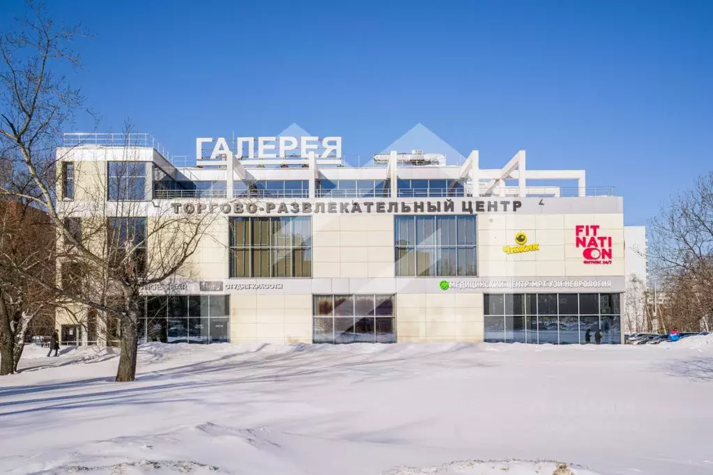 Торговая площадь в Москва ул. Генерала Белова, 8 (430 м) - Фото 1