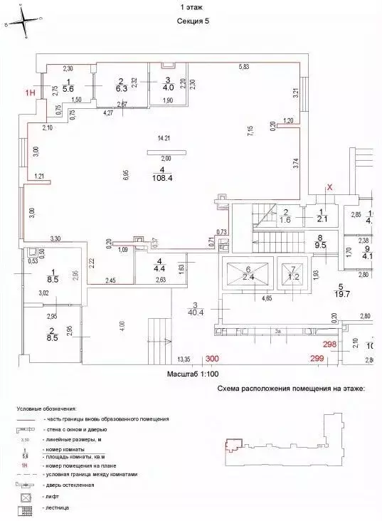 Торговая площадь в Москва Сосенское поселение, просп. Куприна, 36к1 ... - Фото 1