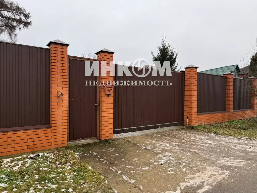 Дом в Московская область, Дедовск г. Истра муниципальный округ, ул. ... - Фото 2