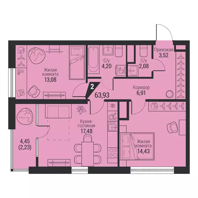 2-к кв. Свердловская область, Екатеринбург просп. Космонавтов, 100 ... - Фото 1