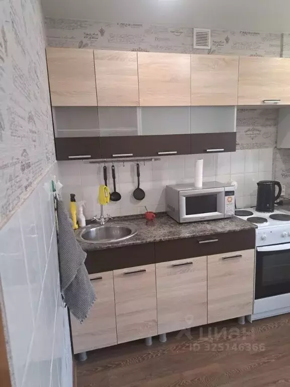 1-к кв. Самарская область, Тольятти ул. 40 лет Победы, 34 (45.0 м) - Фото 1