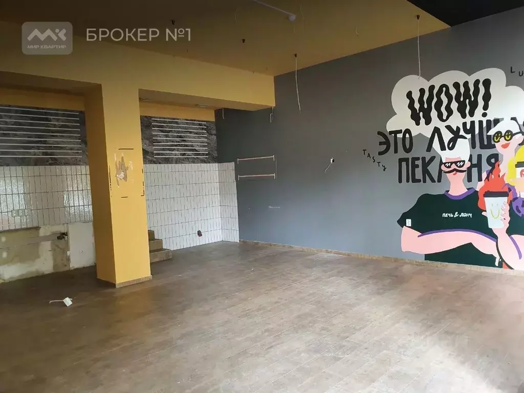 Помещение свободного назначения в Санкт-Петербург просп. Большой ... - Фото 2