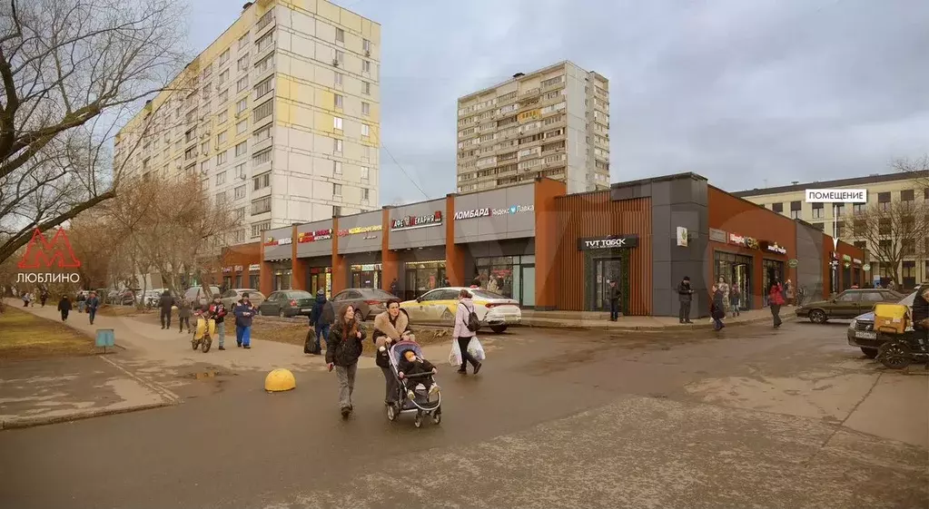 Габ на трафике, 187,9 м2 - Фото 1