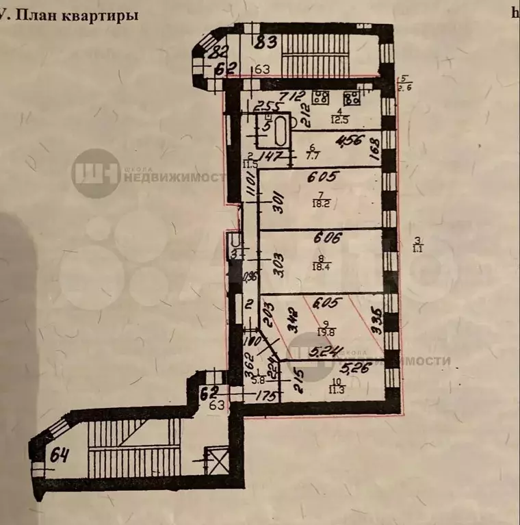 4-к. квартира, 109 м, 3/7 эт. - Фото 0