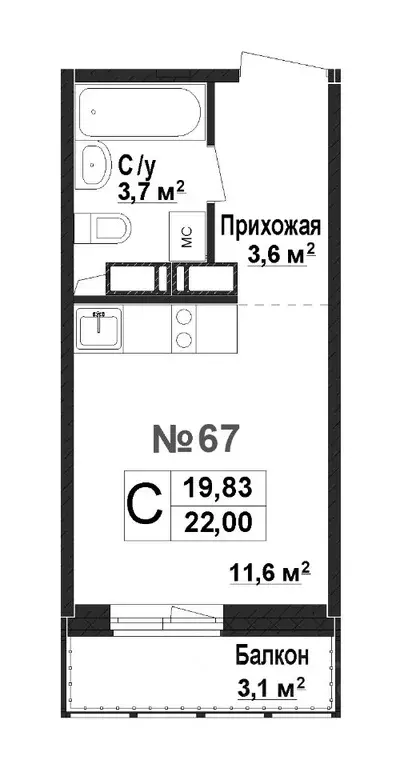 1-к кв. Нижегородская область, Нижний Новгород Торпедо жилой комплекс ... - Фото 0