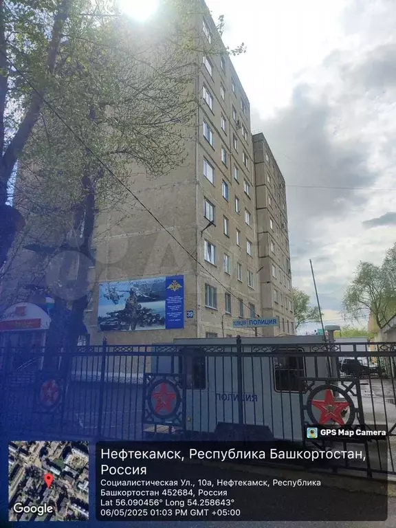 Комната 12 м в 2-к., 5/9 эт. - Фото 0