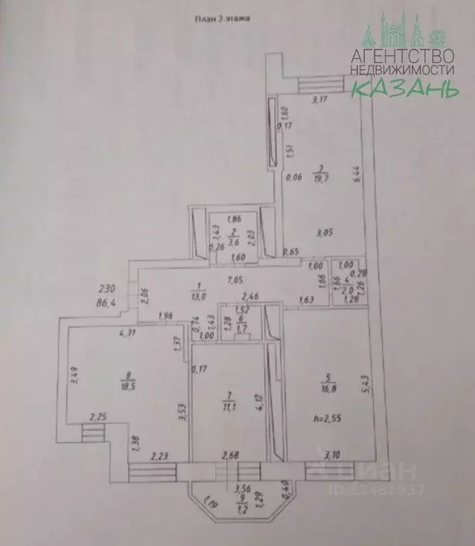 3-к кв. Татарстан, Казань ул. Баки Урманче, 6 (87.6 м) - Фото 2