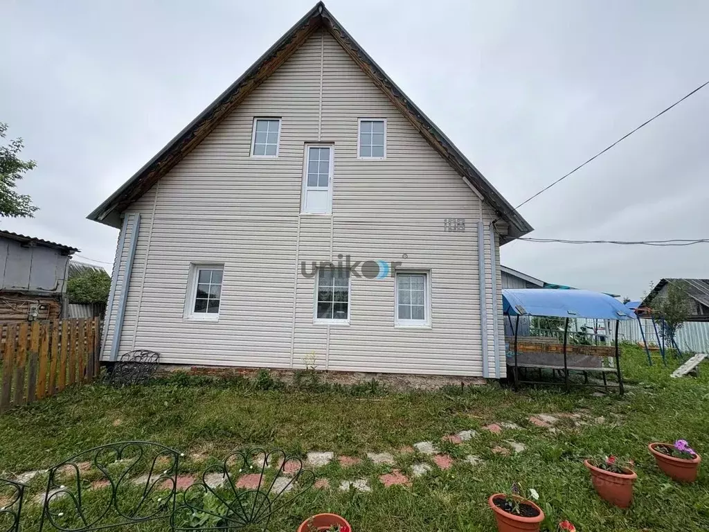 Дом в Башкортостан, Иглинский район, с. Тавтиманово ул. Фрунзе (70 м) - Фото 0