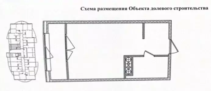 Квартира-студия: Великий Новгород, Колмовская набережная, 71 (24 м) - Фото 2
