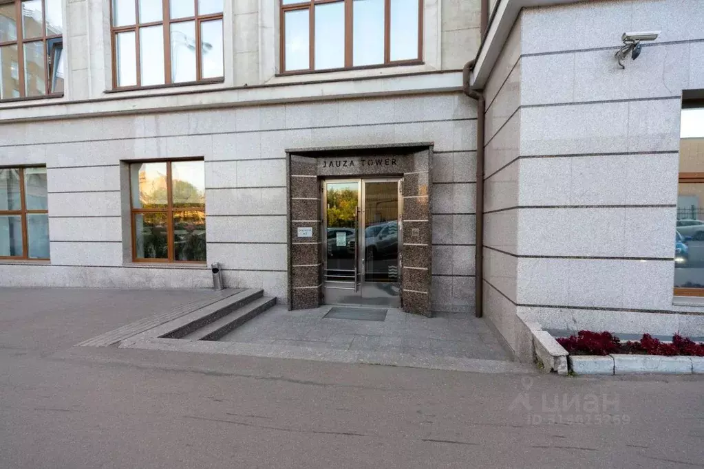 Офис в Москва ул. Радио, 24к1 (303 м) - Фото 1