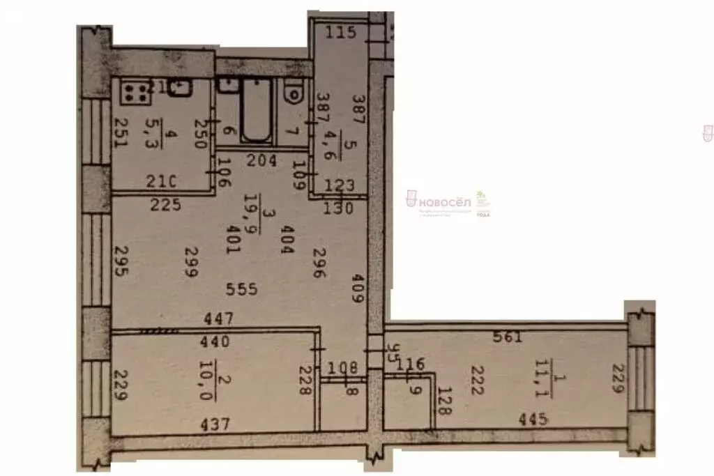 3-комнатная квартира: Екатеринбург, улица Маяковского, 4 (57 м) - Фото 1