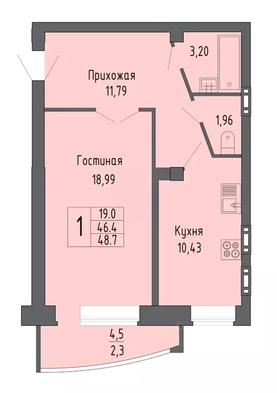 1-к кв. Воронежская область, Воронеж ул. Летчика Филипова, 4 (48.7 м) - Фото 1