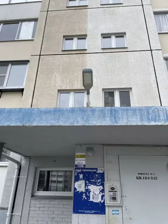 1-к. квартира, 32,2 м, 1/10 эт. - Фото 0