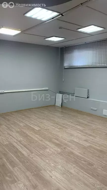 Офис (16.3 м) - Фото 0