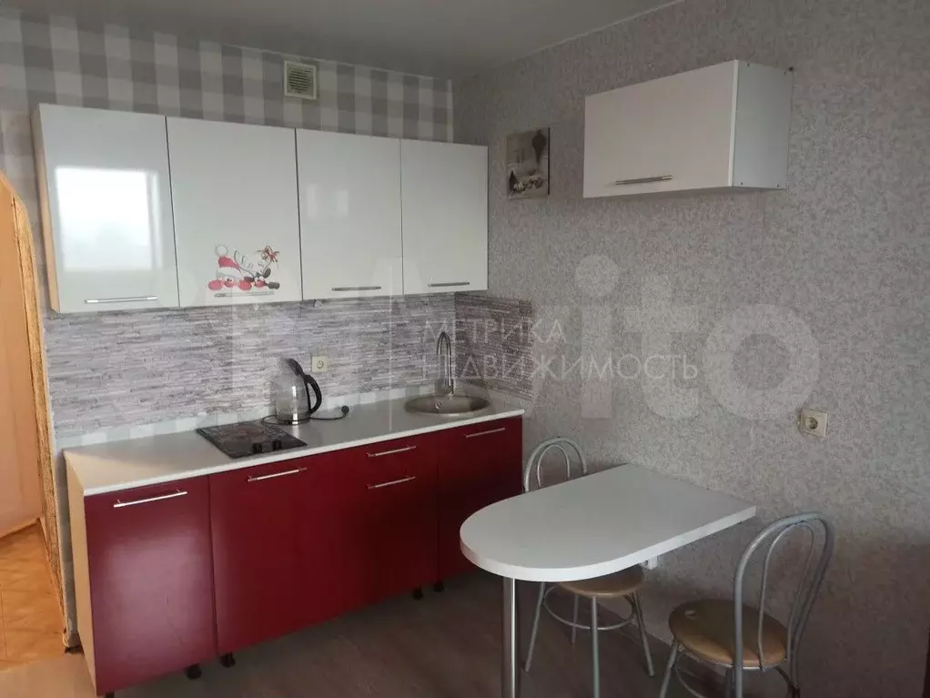 Квартира-студия, 20,8 м, 19/20 эт. - Фото 1