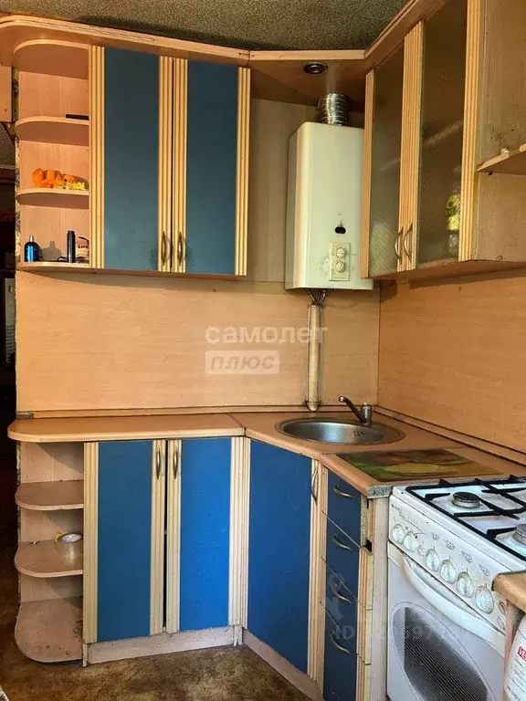 3-к кв. Брянская область, Брянск ул. Костычева, 21 (47.1 м) - Фото 1