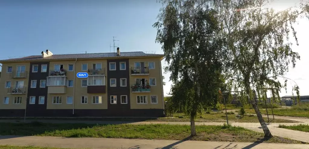 1-к кв. Иркутская область, Усолье-Сибирское Комсомольский просп., ... - Фото 1