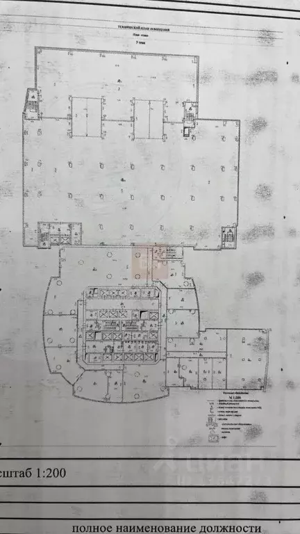 Офис в Свердловская область, Екатеринбург ул. Малышева, 51 (46 м) - Фото 2