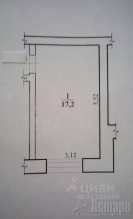 Комната Забайкальский край, Чита ул. Энергетиков, 14 (17.2 м) - Фото 1