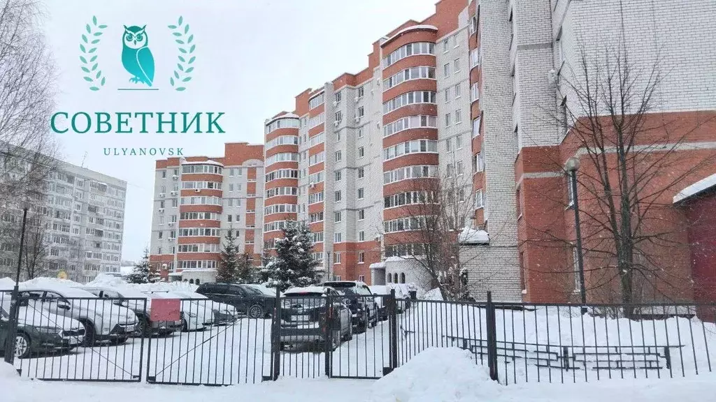 1-к кв. Ульяновская область, Ульяновск ул. Корунковой, 15 (45.7 м) - Фото 1