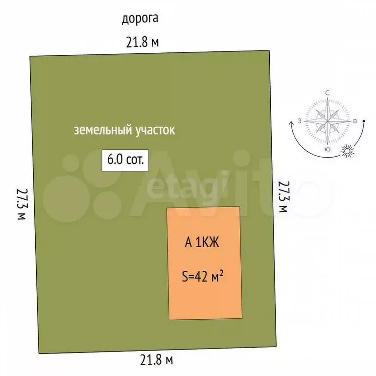 Дача 42 м на участке 6,1 сот. - Фото 0