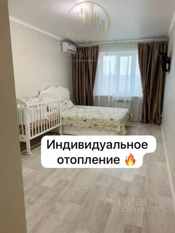 4-к кв. Ставропольский край, Минеральные Воды Юбилейная ул., 8 (93.3 ... - Фото 1