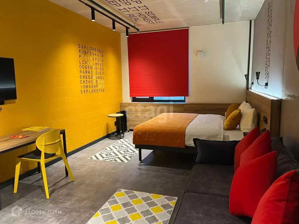 Продаётся квартира-студия, 15.85 м - Фото 1