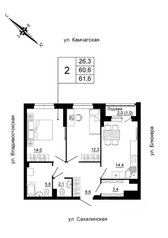 2-к кв. Свердловская область, Екатеринбург ул. Кронштадтская (61.6 м) - Фото 1