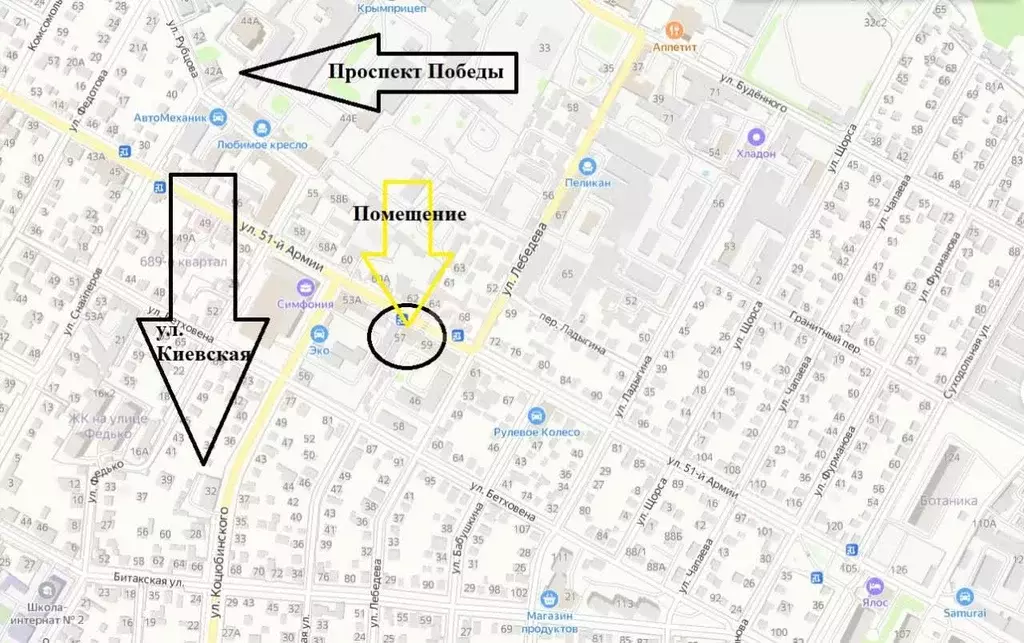 Торговая площадь в Крым, Симферополь ул. 51-й Армии (180 м) - Фото 1