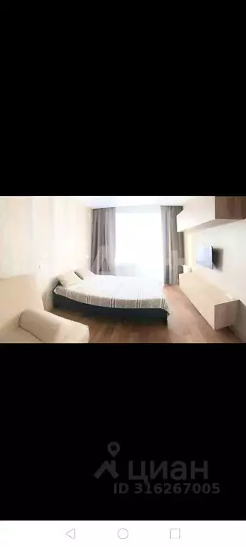 1-к кв. Татарстан, Казань ул. Четаева, 32 (36.0 м) - Фото 1