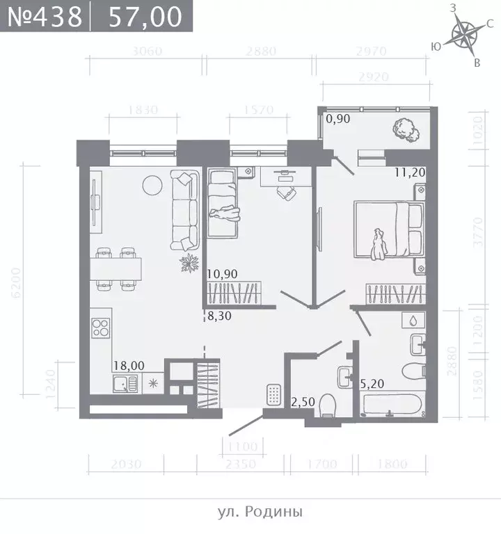 2-к кв. Татарстан, Казань ул. Родины, 27Б (57.0 м) - Фото 0