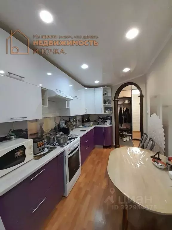 3-к кв. Башкортостан, Нефтекамск ул. Карла Маркса, 8 (64.5 м) - Фото 1