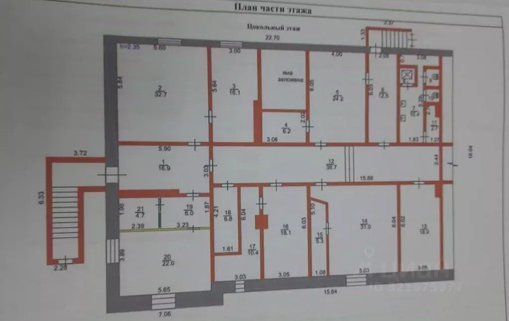 Помещение свободного назначения в Амурская область, Благовещенск 2-й ... - Фото 1