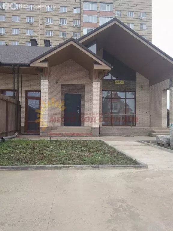 Дом в Ейск, Красная улица (170 м) - Фото 1