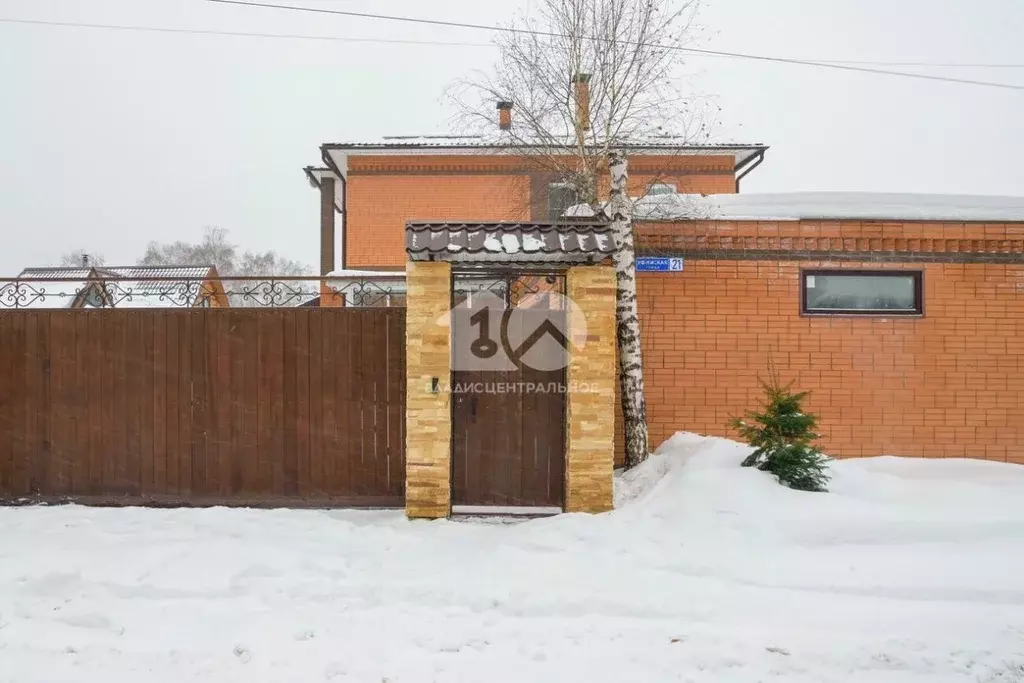 Дом в Новосибирская область, Новосибирск Уфимская ул., 21 (300 м) - Фото 2