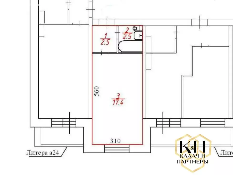 Квартира-студия: Полевской, улица Ленина, 37 (22.4 м) - Фото 1