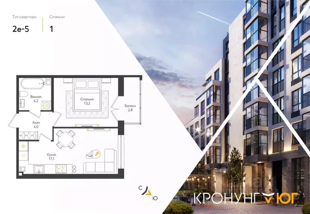 1-к кв. Ленинградская область, Ломоносовский район, Виллозское ... - Фото 1