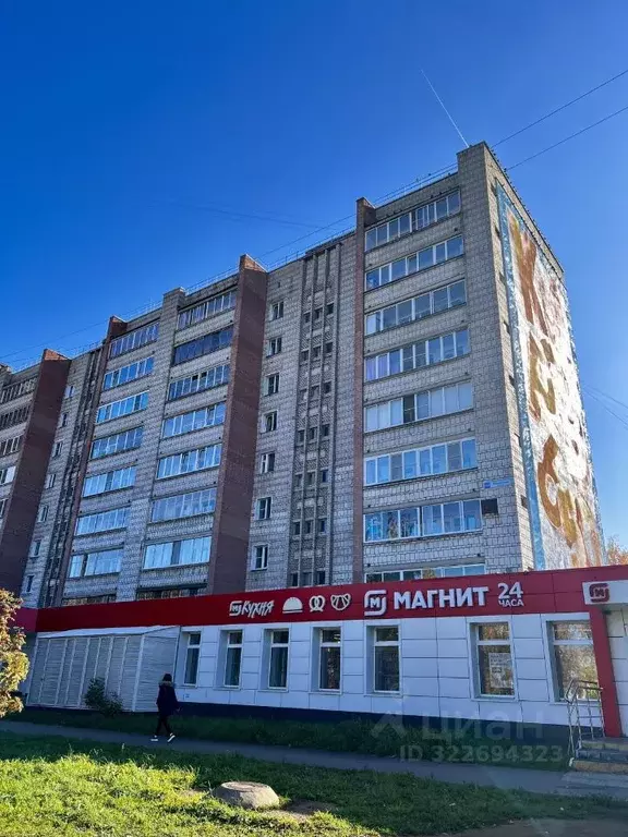3-к кв. Кировская область, Киров Московская ул., 134 (60.3 м) - Фото 1