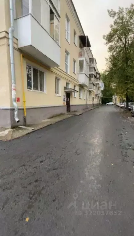 2-к кв. Свердловская область, Екатеринбург Сортировочный жилрайон, ... - Фото 1