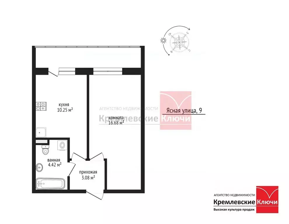 1-к кв. Ленинградская область, Всеволожский район, Заневское городское ... - Фото 2