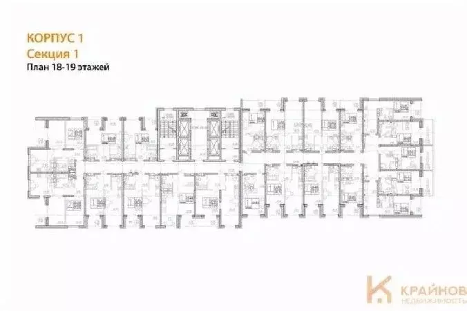 1-к кв. Воронежская область, Воронеж Транспортная ул., 58 (39.95 м) - Фото 1