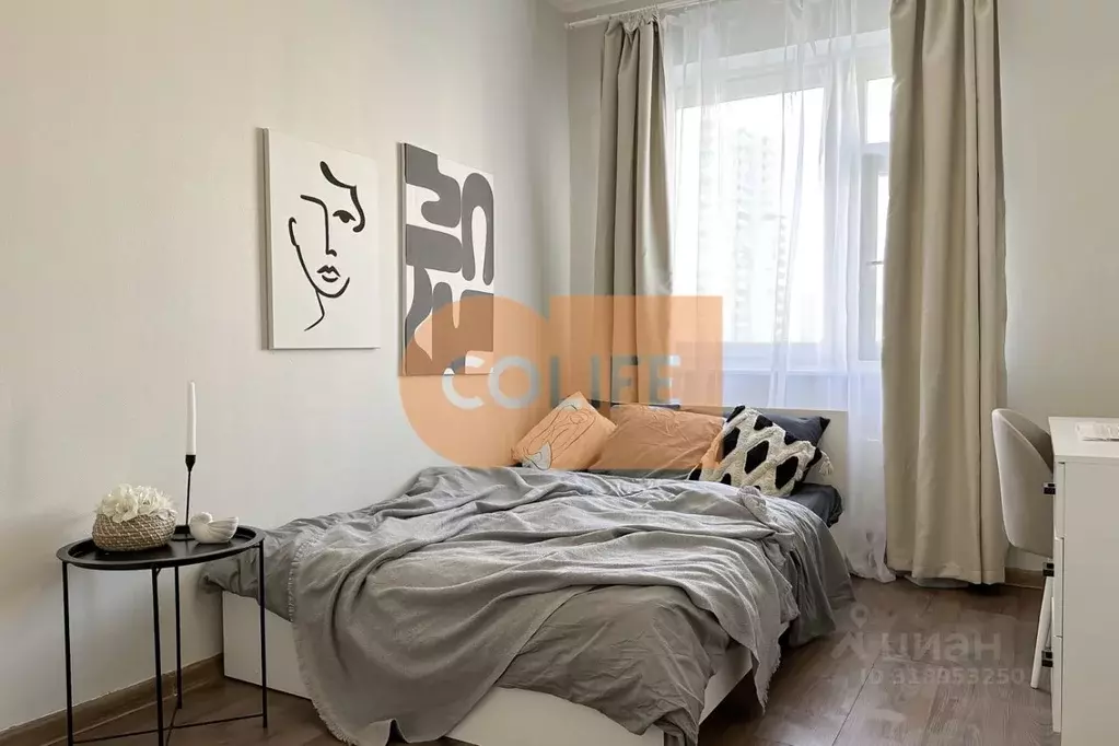 Комната Москва ул. Островитянова, 53 (13.0 м) - Фото 0