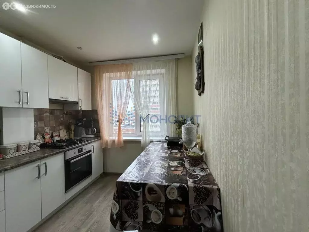 3-комнатная квартира: Чебоксары, улица Ленинского Комсомола, 44 (67 м) - Фото 1