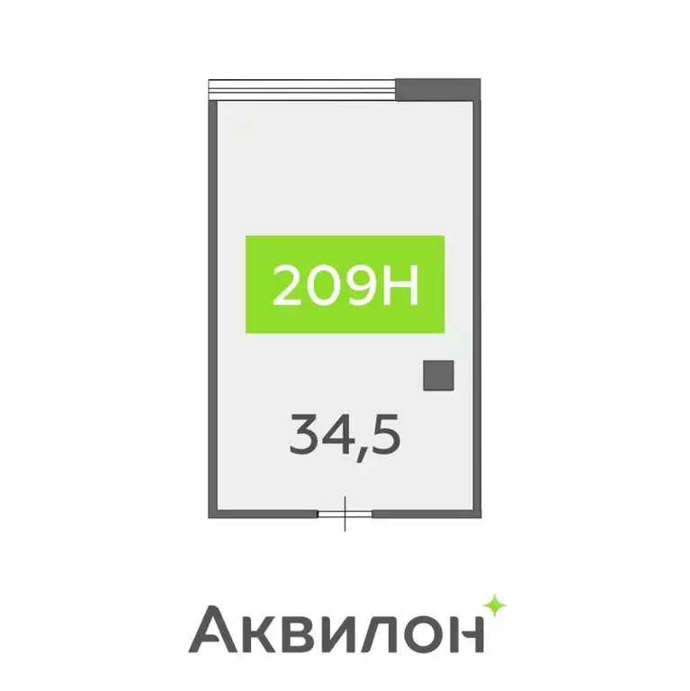 Офис в Санкт-Петербург бул. Головнина, 4 (35 м) - Фото 1
