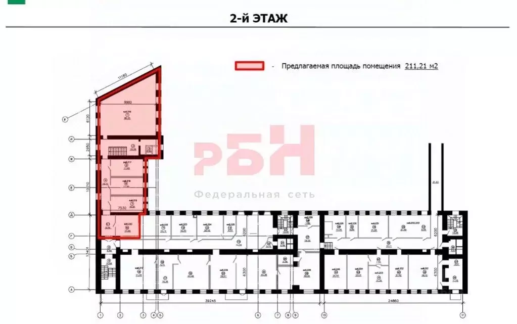 Офис в Омская область, Омск ул. Гагарина, 36 (1300 м) - Фото 2