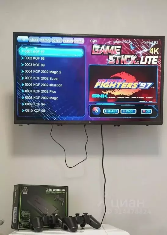 1-к кв. Московская область, Химки Клязьма-Старбеево мкр, Свистуха ... - Фото 2