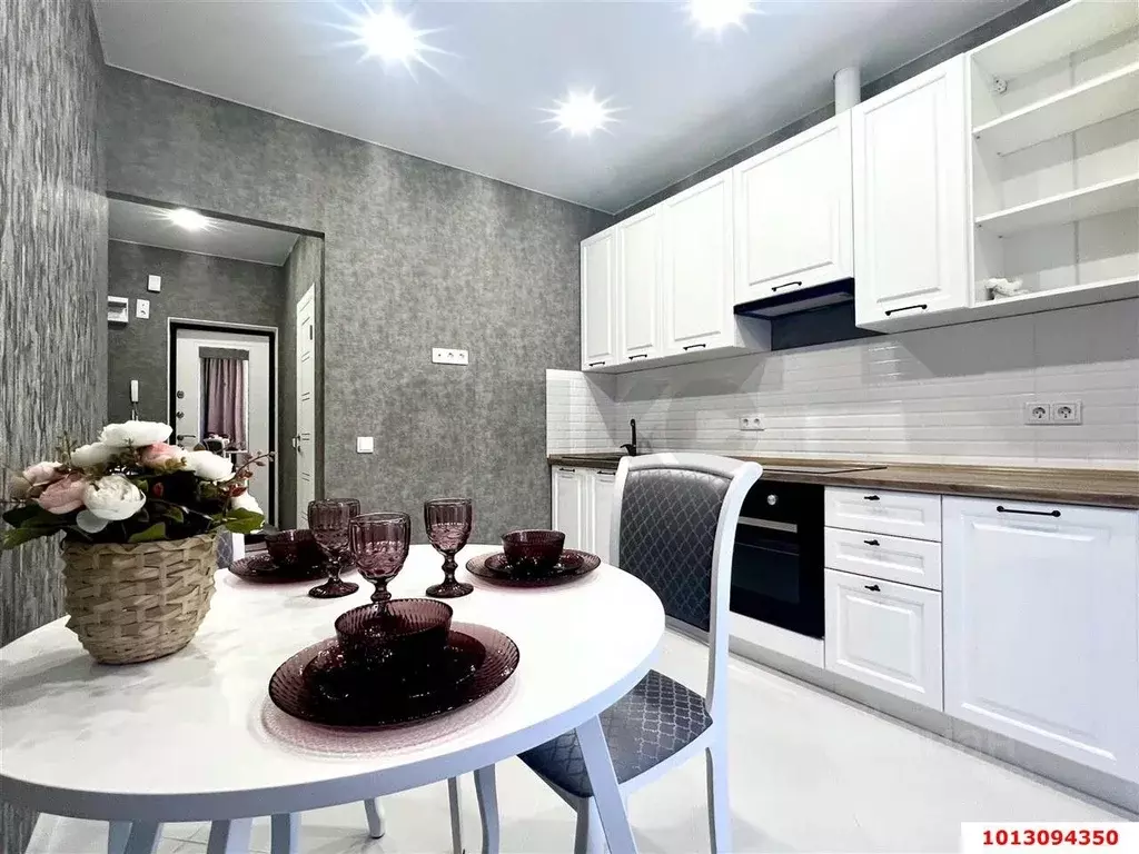 1-к кв. Краснодарский край, Краснодар ул. Гидростроителей (39.7 м) - Фото 1